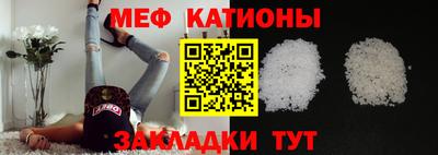 прущие грибы Можга