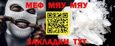 прущие грибы Можга