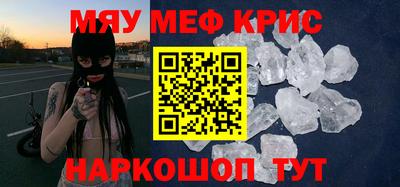 прущие грибы Можга