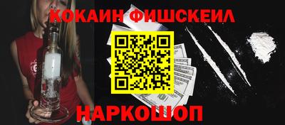 прущие грибы Можга