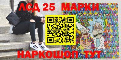 метадон Моздок