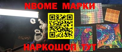 метадон Моздок