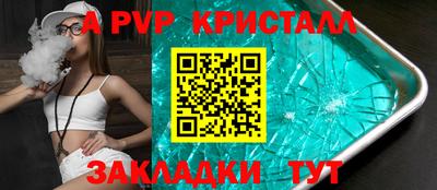 кокаин VHQ Можайск