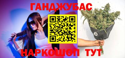 метадон Моздок