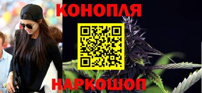 метадон Моздок