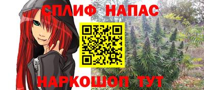метадон Моздок