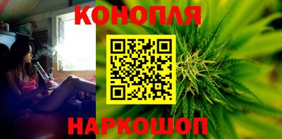 кокаин VHQ Можайск