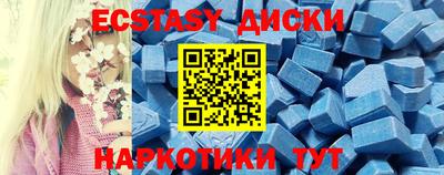 метадон Моздок