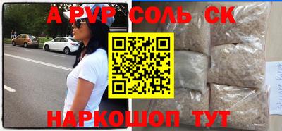 прущие грибы Можга