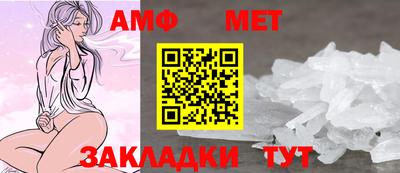 кокаин VHQ Можайск