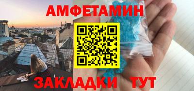 прущие грибы Можга