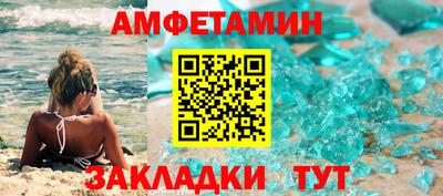 прущие грибы Можга