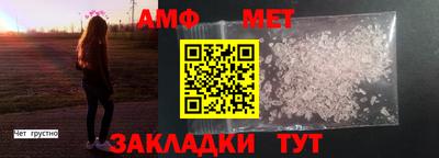 кокаин VHQ Можайск