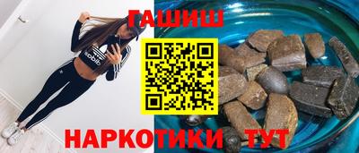 кокаин VHQ Можайск