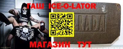 кокаин VHQ Можайск