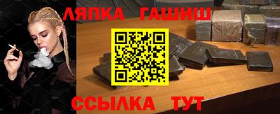 метадон Моздок