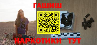 кокаин VHQ Можайск