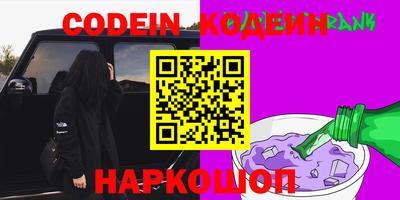 прущие грибы Можга