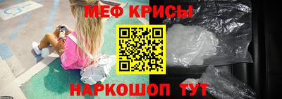 метадон Моздок