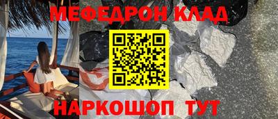 прущие грибы Можга