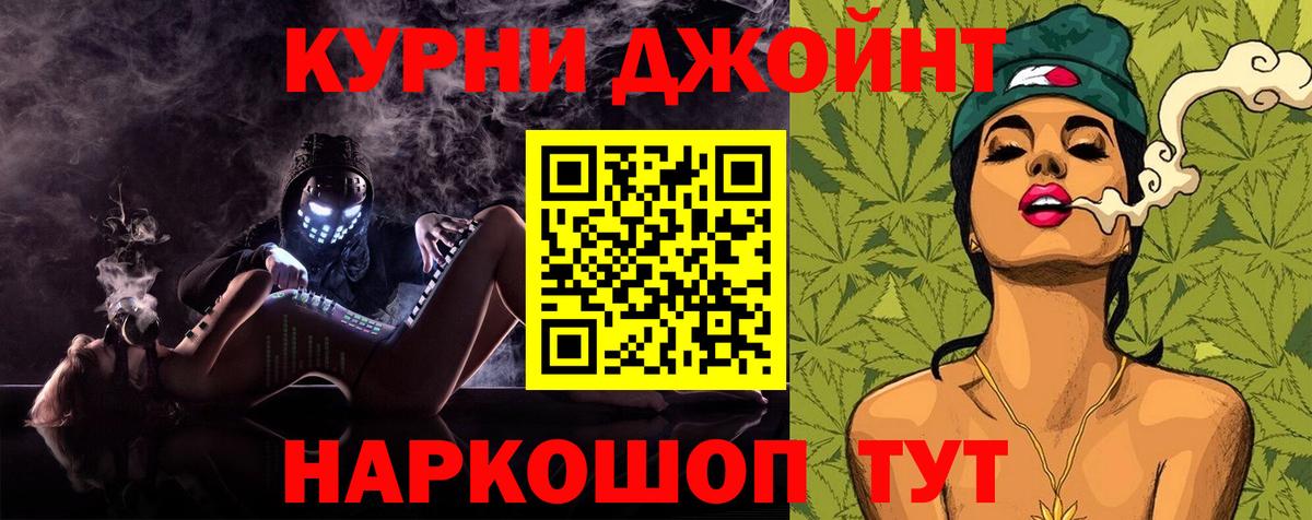 Каннабис конопля  Вход с VPN  Каннабис VHQ  Тула  Конопля ГИДРОПОН 